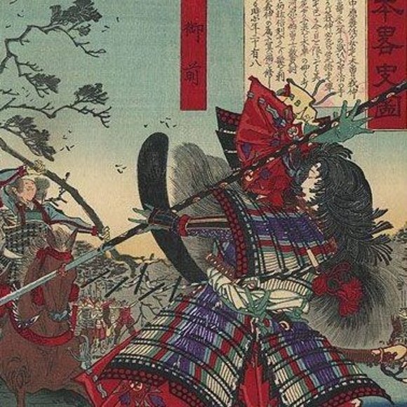 Meet your Posher, 零 - Picture 1 of 1